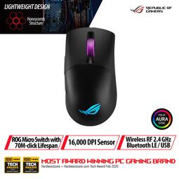 ASUS ROG P513 KERIS WIRELESS (MOUSE)